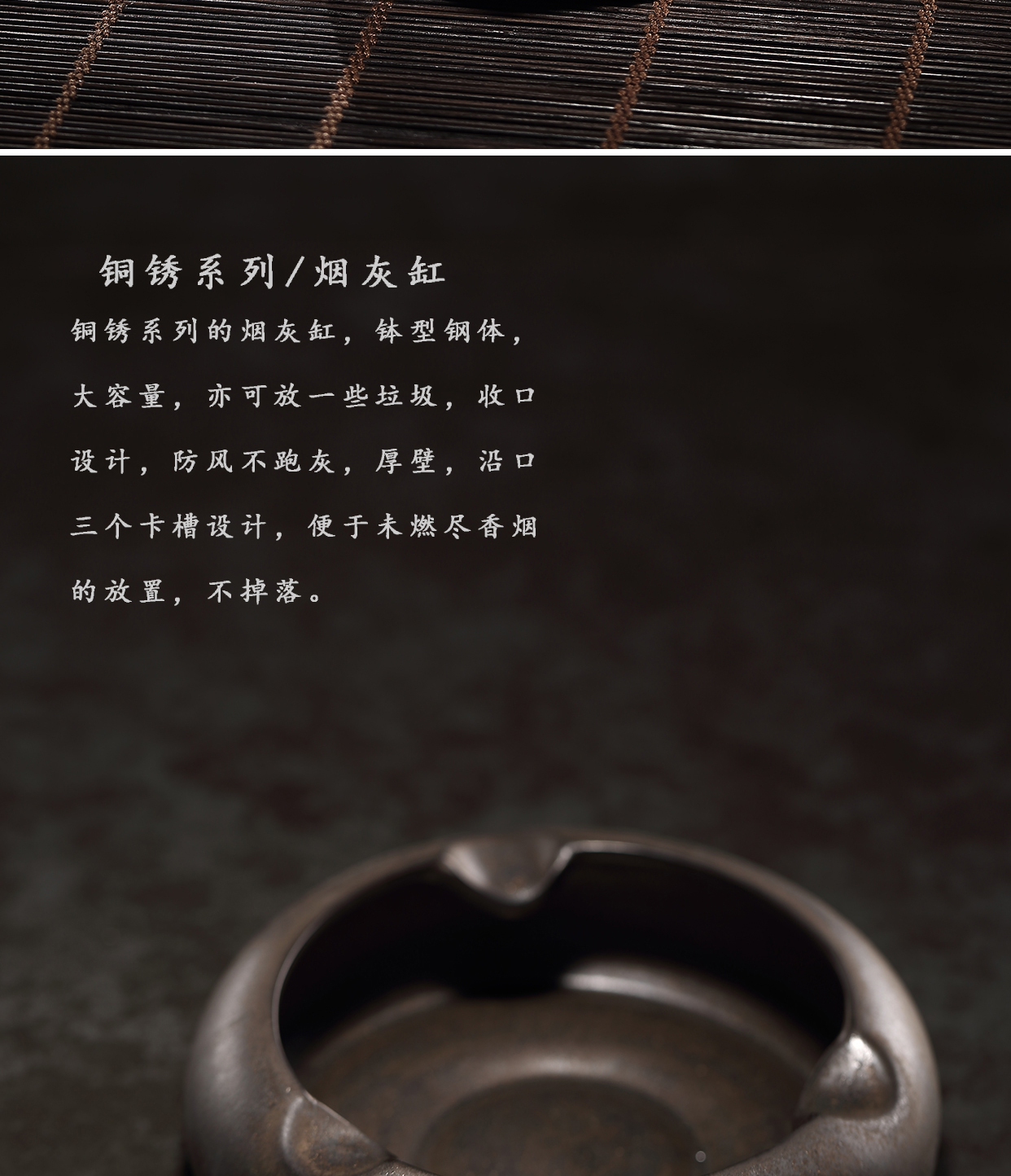 Japanese oxidation of glaze ashtray ashtray coarse pottery ashtray individuality creative trend geometry retro home sitting room