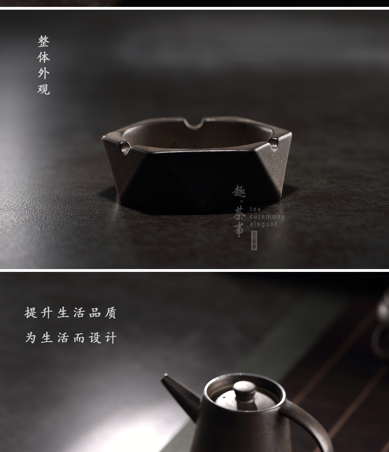 Japanese oxidation of glaze ashtray ashtray coarse pottery ashtray individuality creative trend geometry retro home sitting room