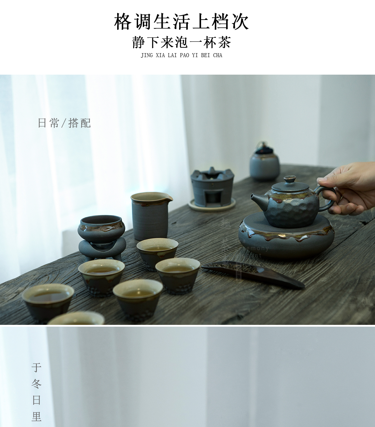 Babson d tea filter Japanese zen rust and wind restoring ancient ways is coarse pottery) tea strainer kung fu tea accessories
