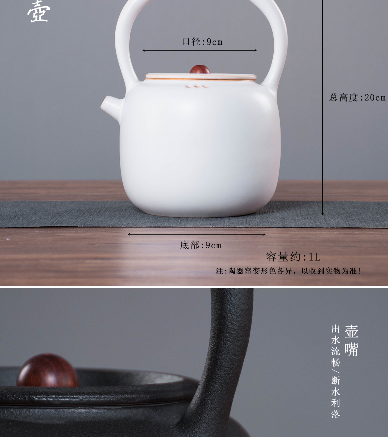 White clay ceramic POTS ceramic pot food cooking pot electric kettle girder TaoLu small tea special tea cooking, household