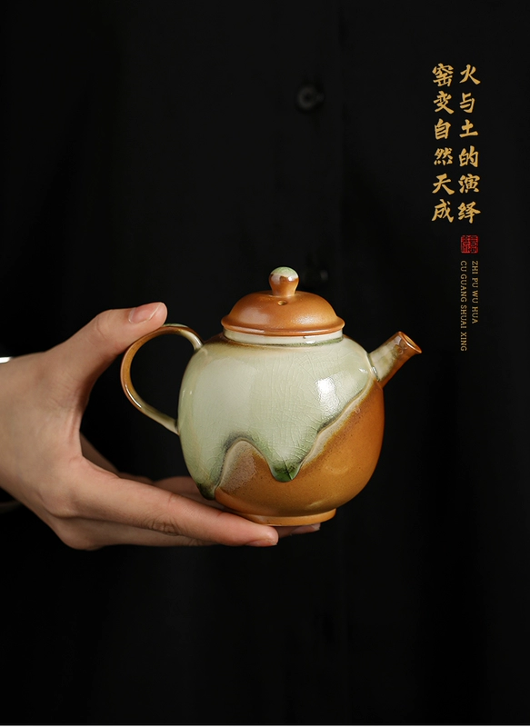 bộ ấm trà gốm sứ Ấm trà giả củi, đồ gốm cổ gia dụng, ấm trà biến đổi lò nung tráng men thủ công nhỏ, bộ ấm trà kung fu một nồi Trung Quốc ấm trà gốm sứ bình trà gốm