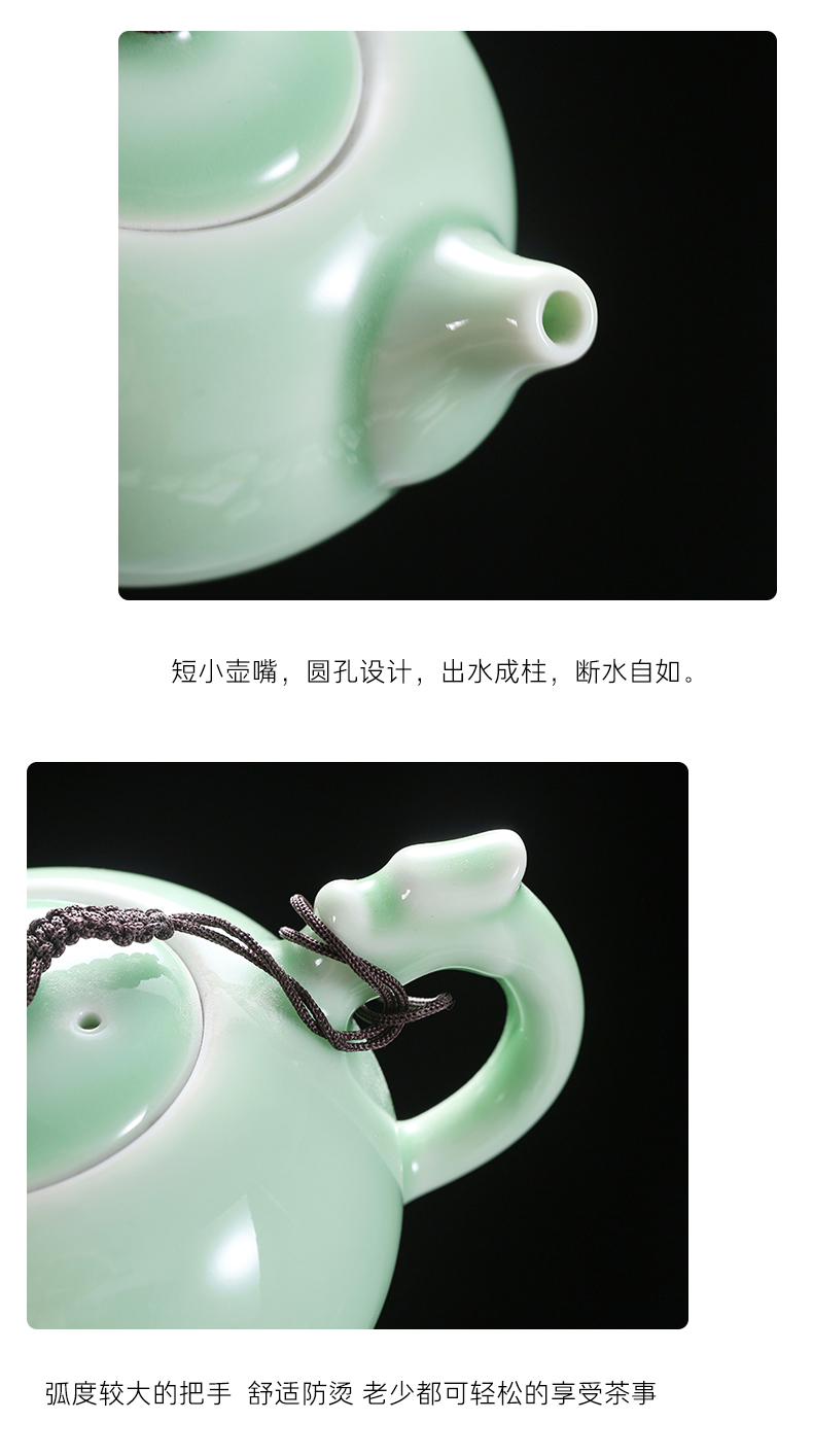 Longquan celadon pot of tea pot but small ceramic teapot side Chinese teapot tea kungfu filtering household