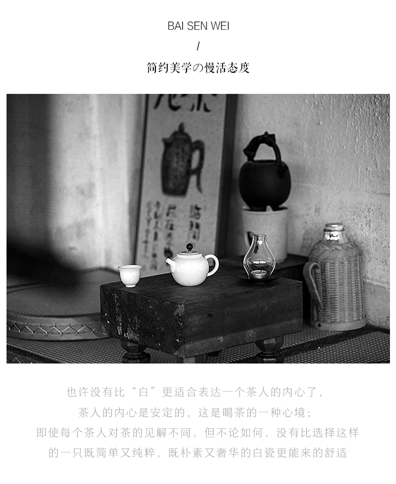 Babson d dehua white porcelain suet jade tea accessories in lard 6 gentleman teaspoons ChaGa YangHuBi tea tin vases