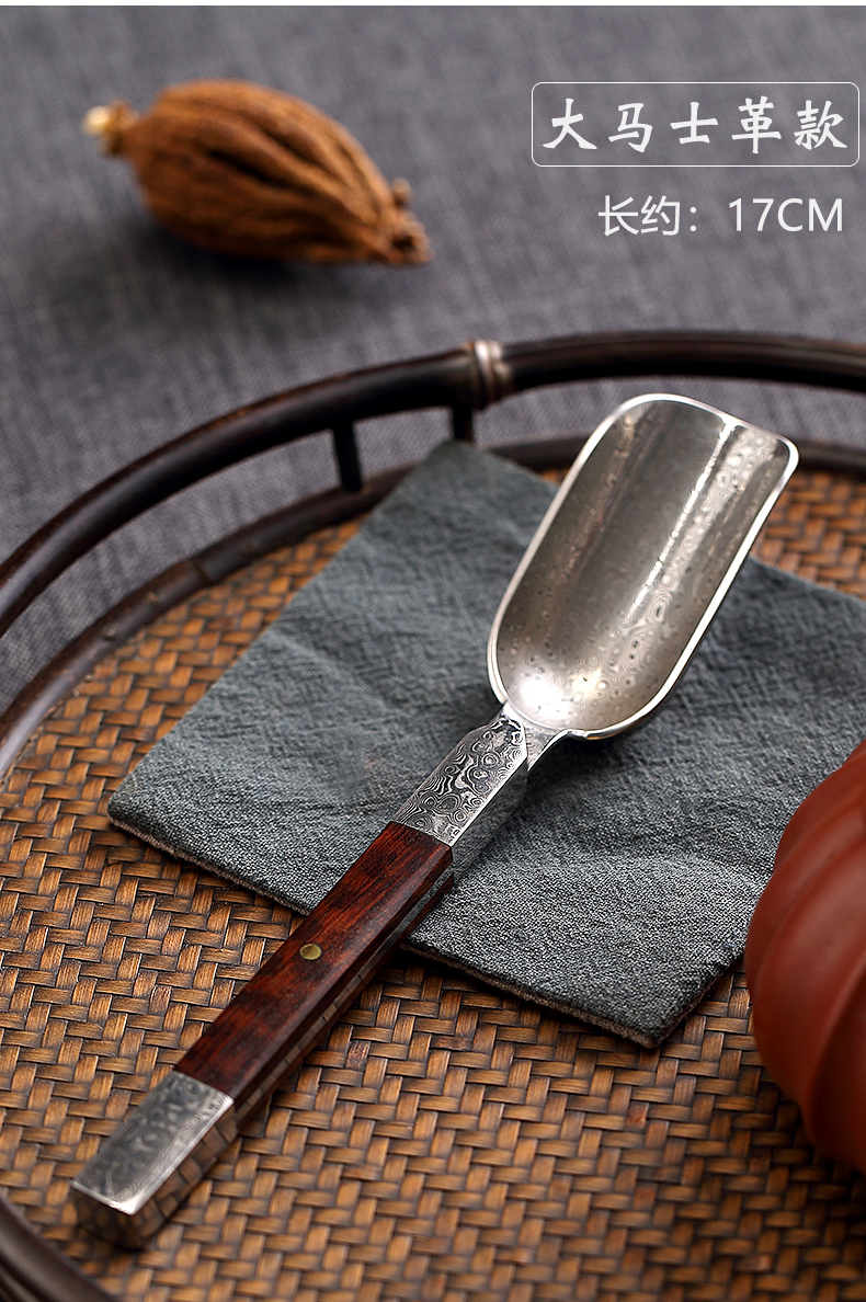 Babson d Damascus knife stainless steel tea spoon tea shovel teaspoon a single tea set 6 gentleman accessories with zero