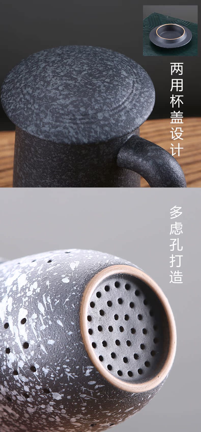 Ceramic glass filter creative move mark cup office coarse pottery cups household kung fu tea cup with cover