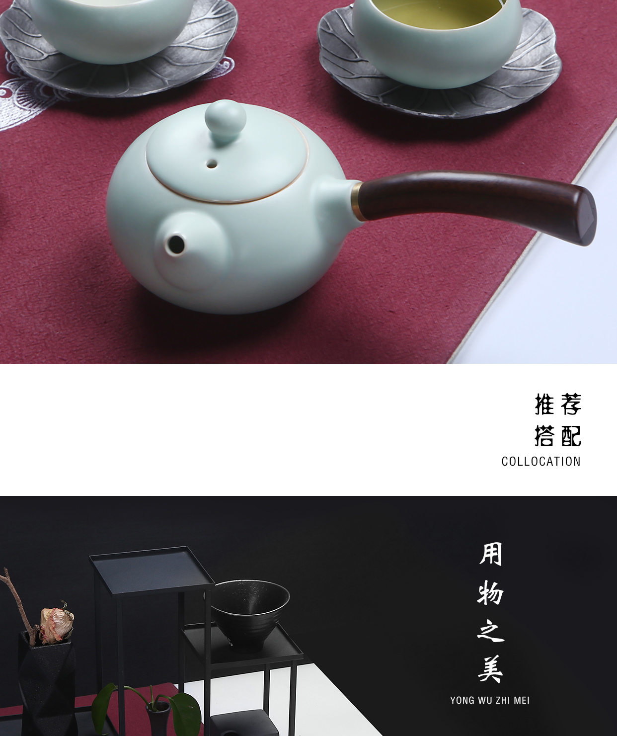 Start your up teapot wood the ceramic Japanese side the teapot single pot of ice to crack pot set kung fu tea set