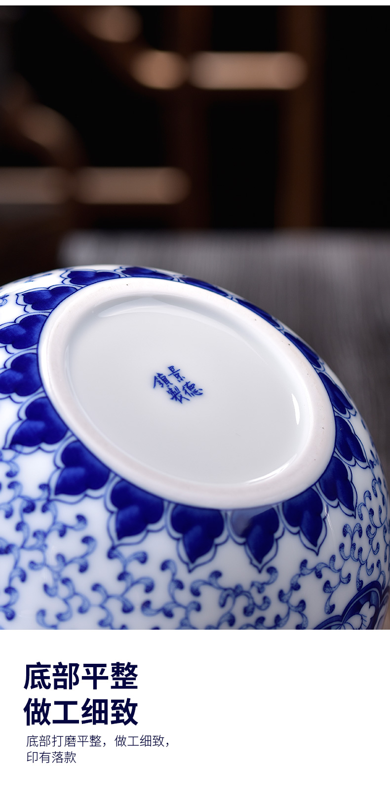Jingdezhen blue and white porcelain jar caddy fixings ceramic seal tank large with cover a kilo furnishing articles with Chinese traditional medicine storage tanks