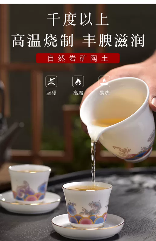 bộ trà gốm sứ Sứ trắng thịt cừu mỡ ngọc men hộp quà tặng bộ ấm trà Kung Fu nắp trà bát thạc sĩ bộ tách trà làm quà tặng cho khách nhẹ nhàng sang trọng ấm trà bằng gốm ấm tách trà sứ