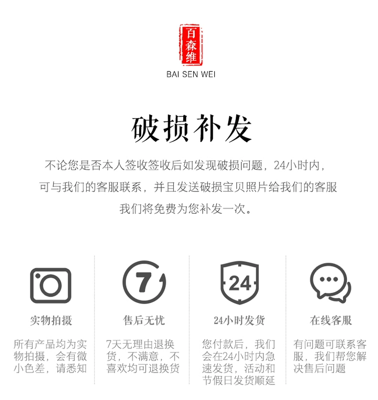 Nhật Bản Men Ngọc Trà Bộ Hộ Gia Đình Tay Cầm Phụ Bộ Nhỏ Gốm Khay Trà Ấm Trà Bao Bát Trà Bộ Hoàn Chỉnh hộp Quà Tặng bộ ấm trà in logo bộ tách trà gốm sứ