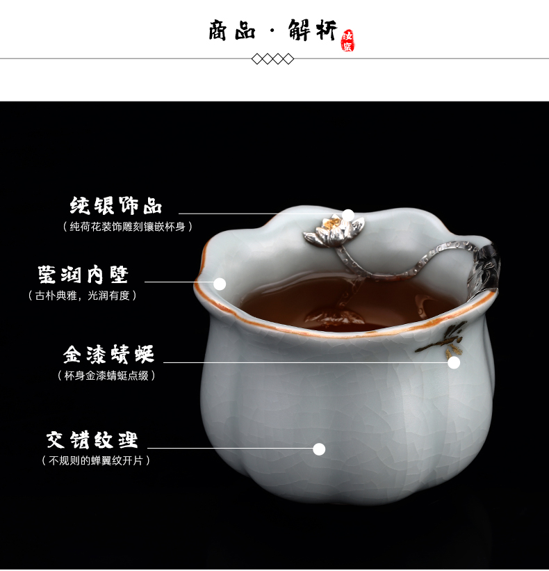 Taiwan FengZi your up master cup ceramic sample tea cup checking silver cups curium kung fu tea set personal single CPU