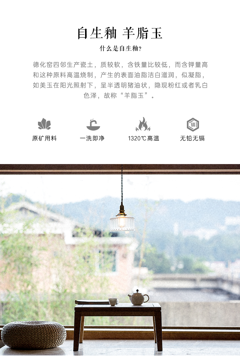 Suet jade tureen single dehua white porcelain high - end checking cloisonne kung fu tea large hot cup home