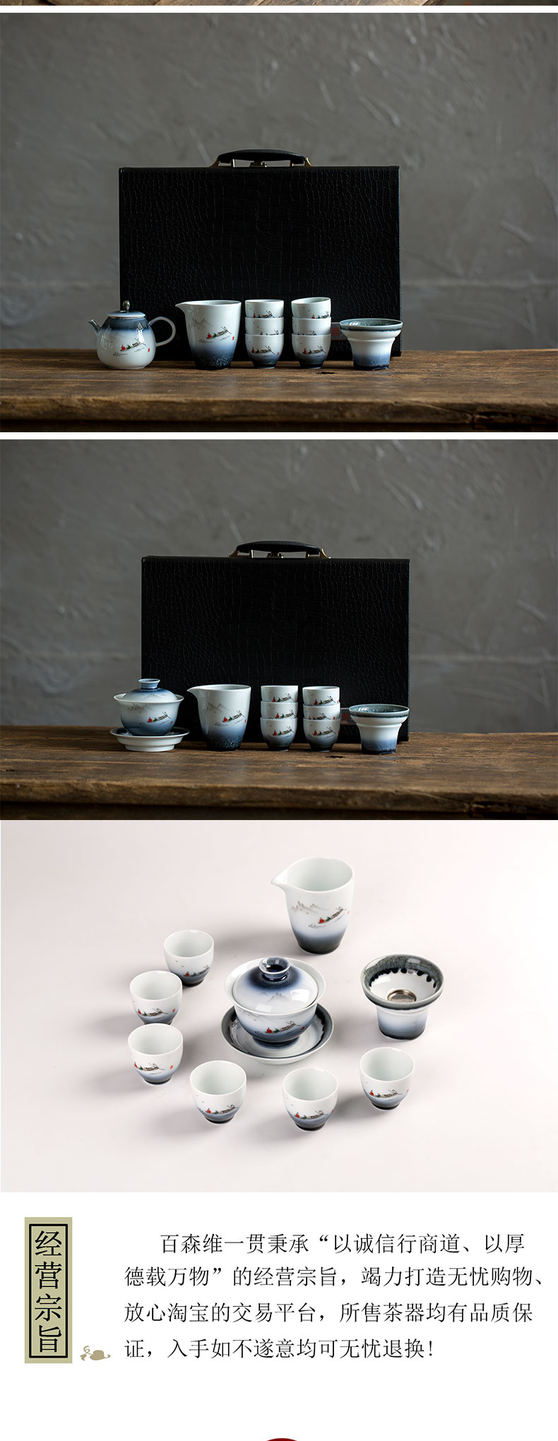 Jingdezhen kung fu tea set hand - made white porcelain contracted household ceramics tureen teapot teacup of a complete set of gift boxes