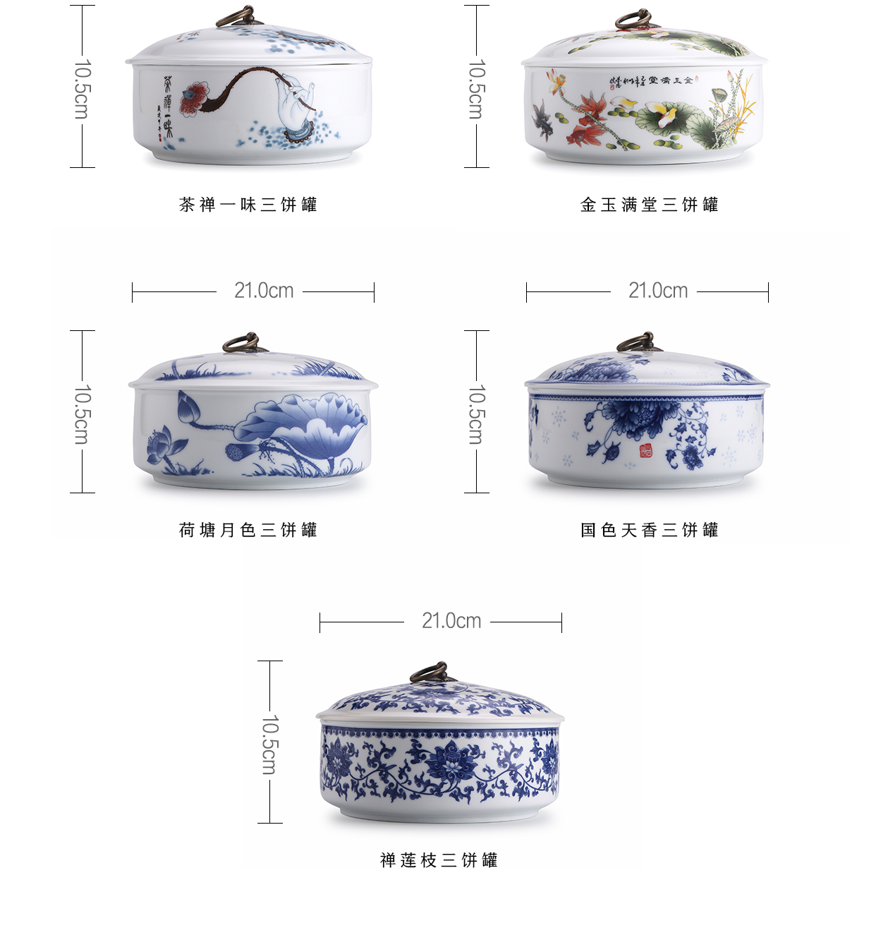 Ceramic tea to wash to large covered extra large blue and white porcelain water jar writing brush washer puer tea cake boxes caddy fixings tea sets