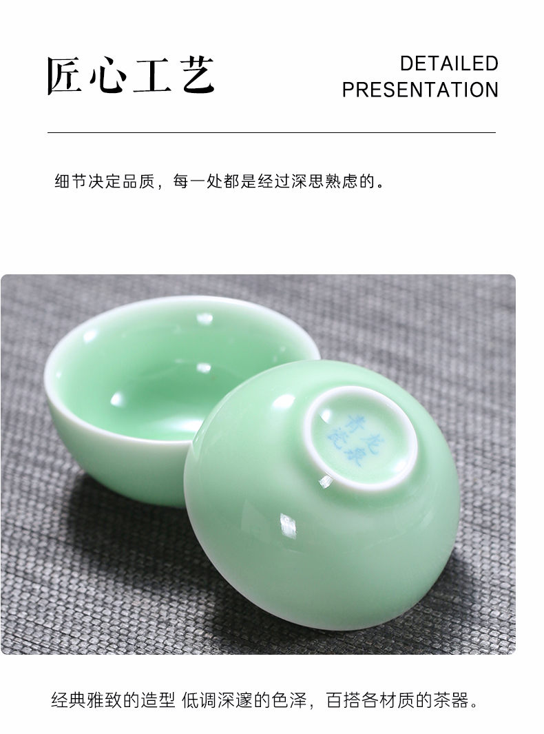 Babson d longquan celadon teacup sample tea cup masters cup single kung fu tea set small bowl of household ceramic cup