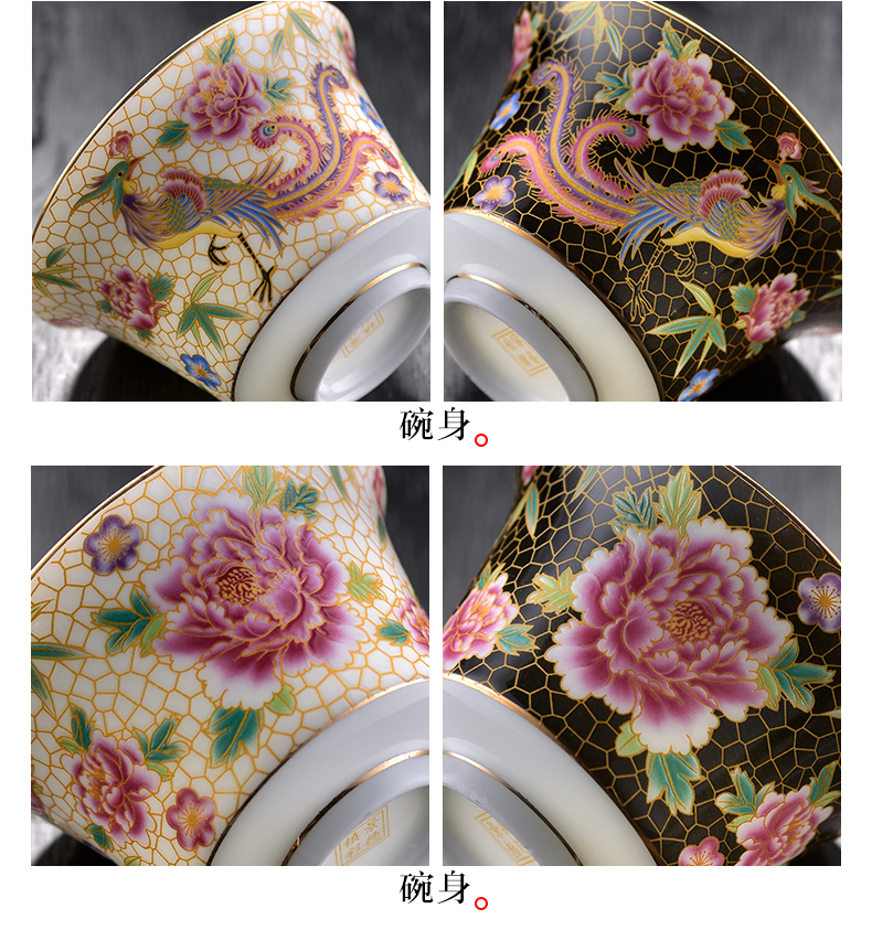 Jingdezhen only three tureen ceramic cups colored enamel tea set large kung fu tea flower peony phoenix home