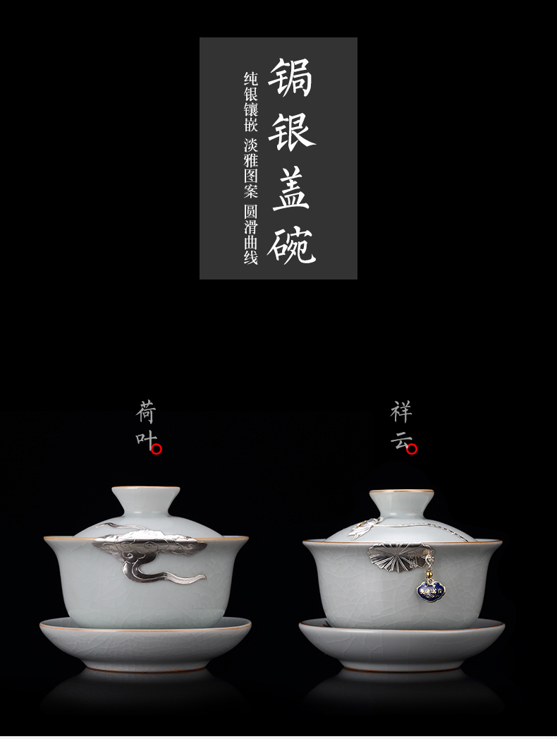 Taiwan FengZi your up tureen checking silver cups on ceramic household to a single large three to make tea bowl