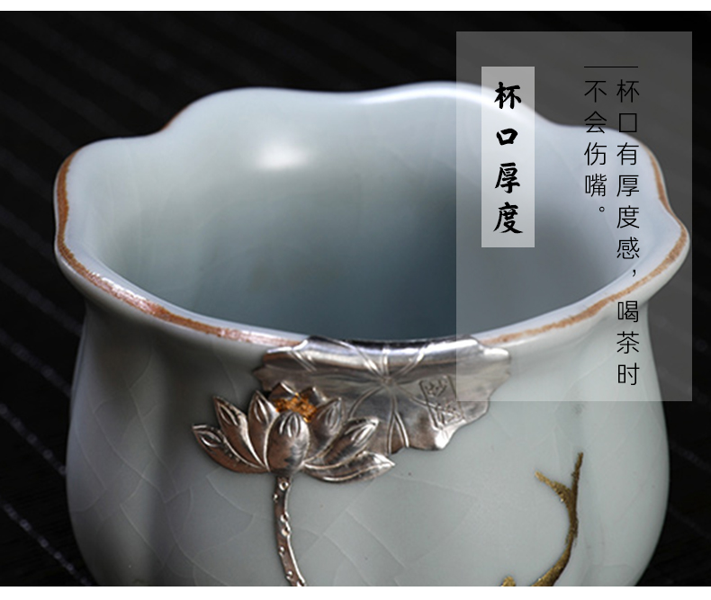 Taiwan FengZi your up master cup ceramic sample tea cup checking silver cups curium kung fu tea set personal single CPU