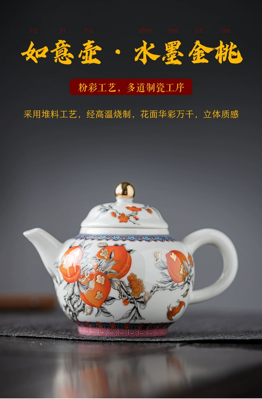 ấm trà gốm bát tràng Ấm trà sứ cao cấp vẽ tay vàng nồi đơn nhà quà tặng Kung Fu bộ ấm trà ấm trà men ấm sứ trắng ấm trà gốm