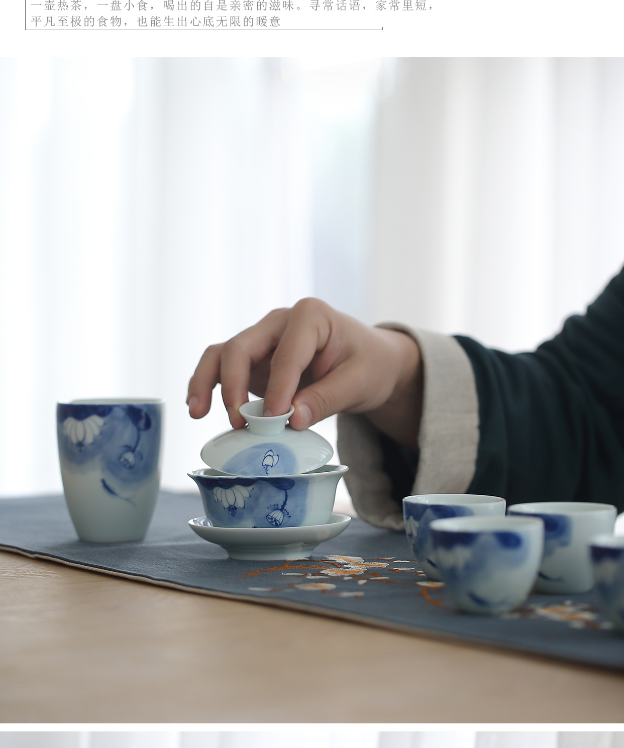 Dehua white porcelain only three tureen large cups tea bowl of kung fu tea set a single ceramic hand - made lotus tea bowl