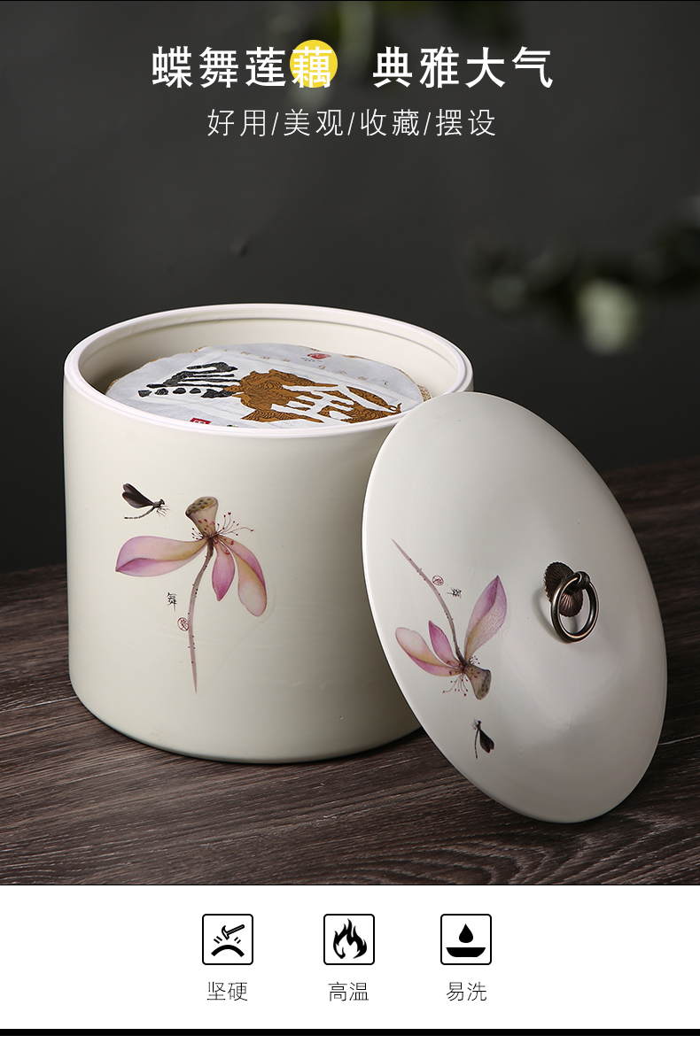 Pu 'er tea boxes huai ceramic seal tank tea caddy fixings cake store seven large household