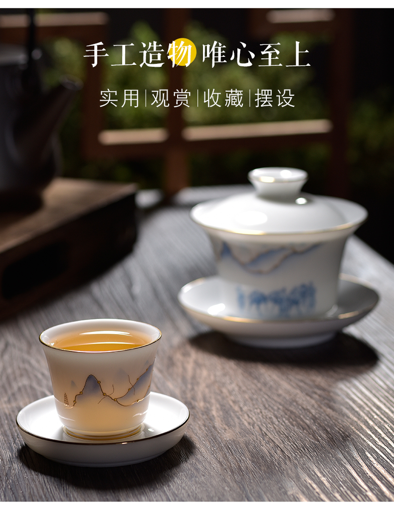 Gold colored enamel porcelain cups sample tea cup white porcelain tea set manually kung fu master cup personal single cup home