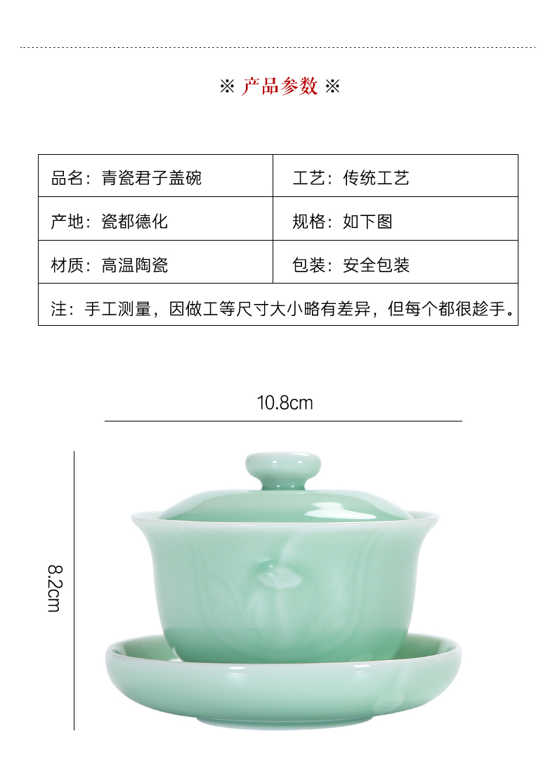 Babson d longquan celadon tureen ceramic cups kung fu tea set manual only three large tea cups hot