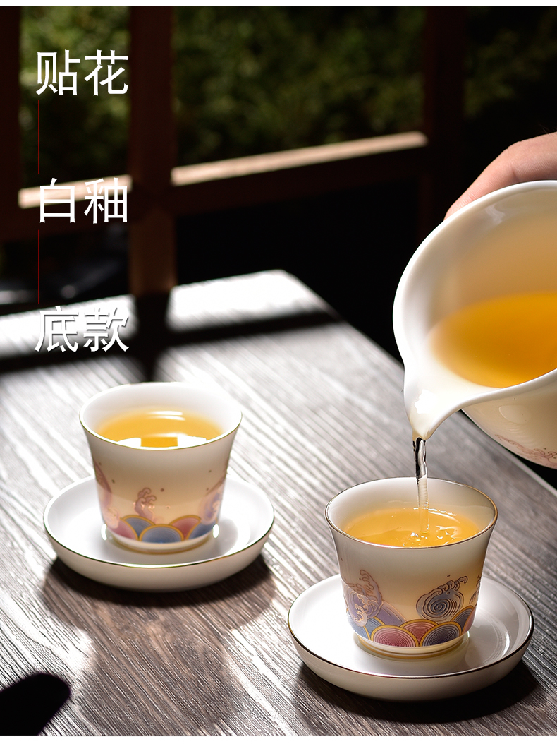 Gold colored enamel porcelain cups sample tea cup white porcelain tea set manually kung fu master cup personal single cup home