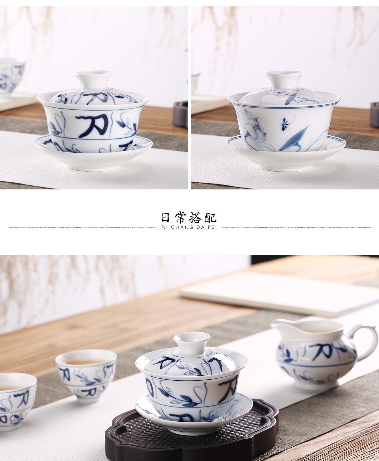 Babson hand - made white porcelain tureen blue and white porcelain cups old knife three thin foetus archaize kung fu tea set to make tea bowl