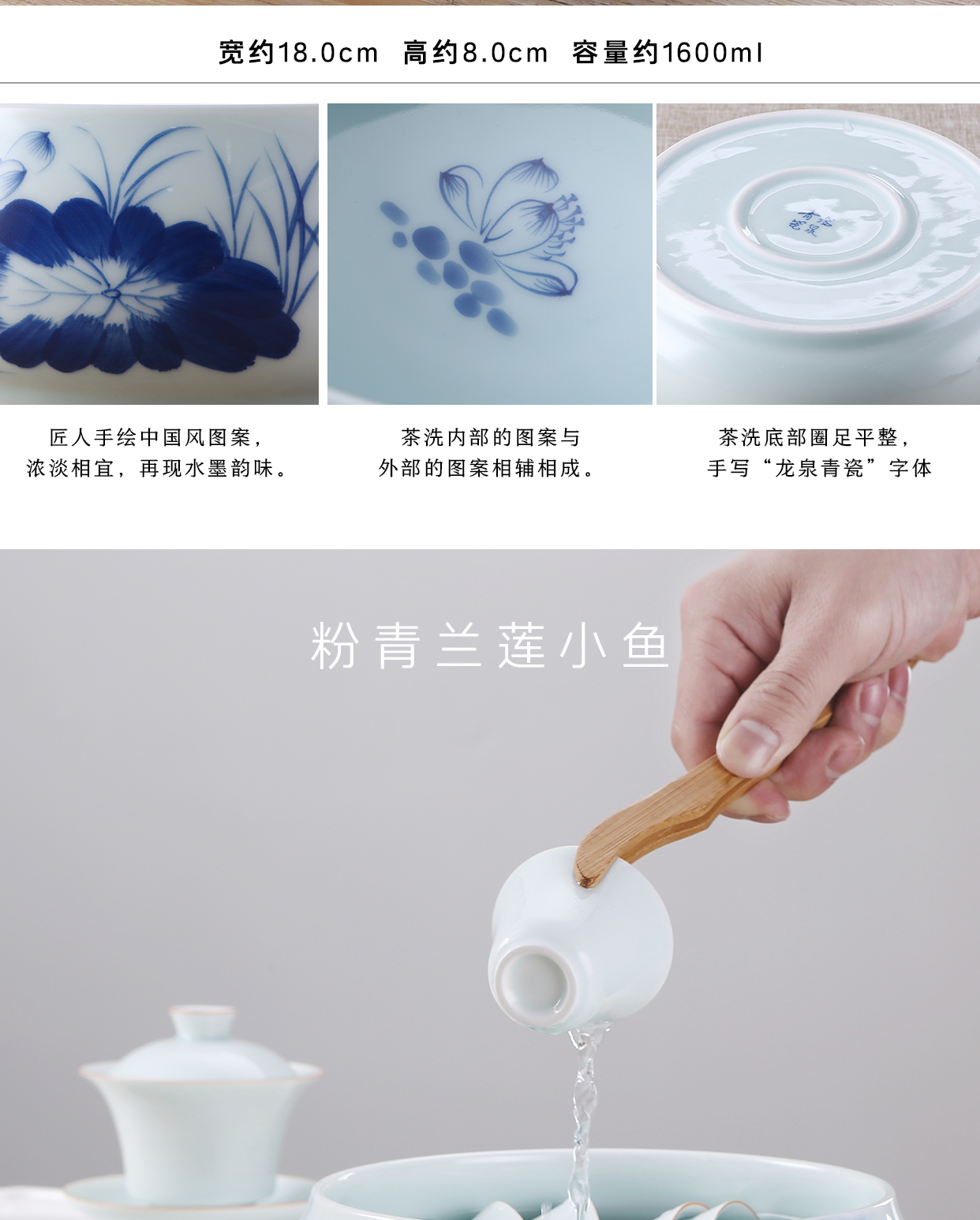 A large blue and white lotus tea to wash to the writing brush washer from household ceramic tea set accessories for wash cup tea king water jar water washing