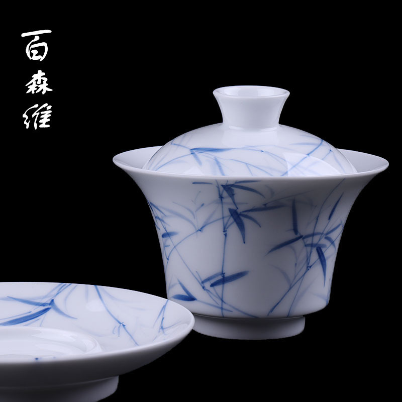 Only, a three dimensional tureen teacups hand - made white porcelain bowl with large blue and white porcelain ceramic kung fu tea tea bowl