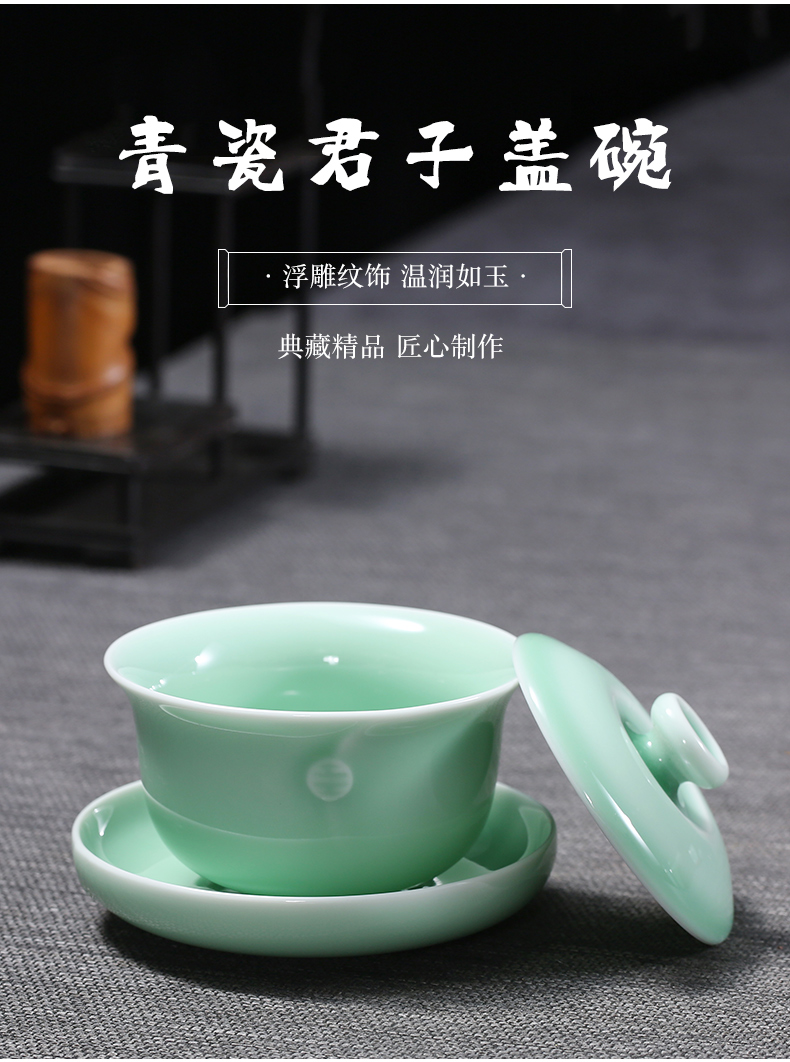 Babson d longquan celadon tureen ceramic cups kung fu tea set manual only three large tea cups hot