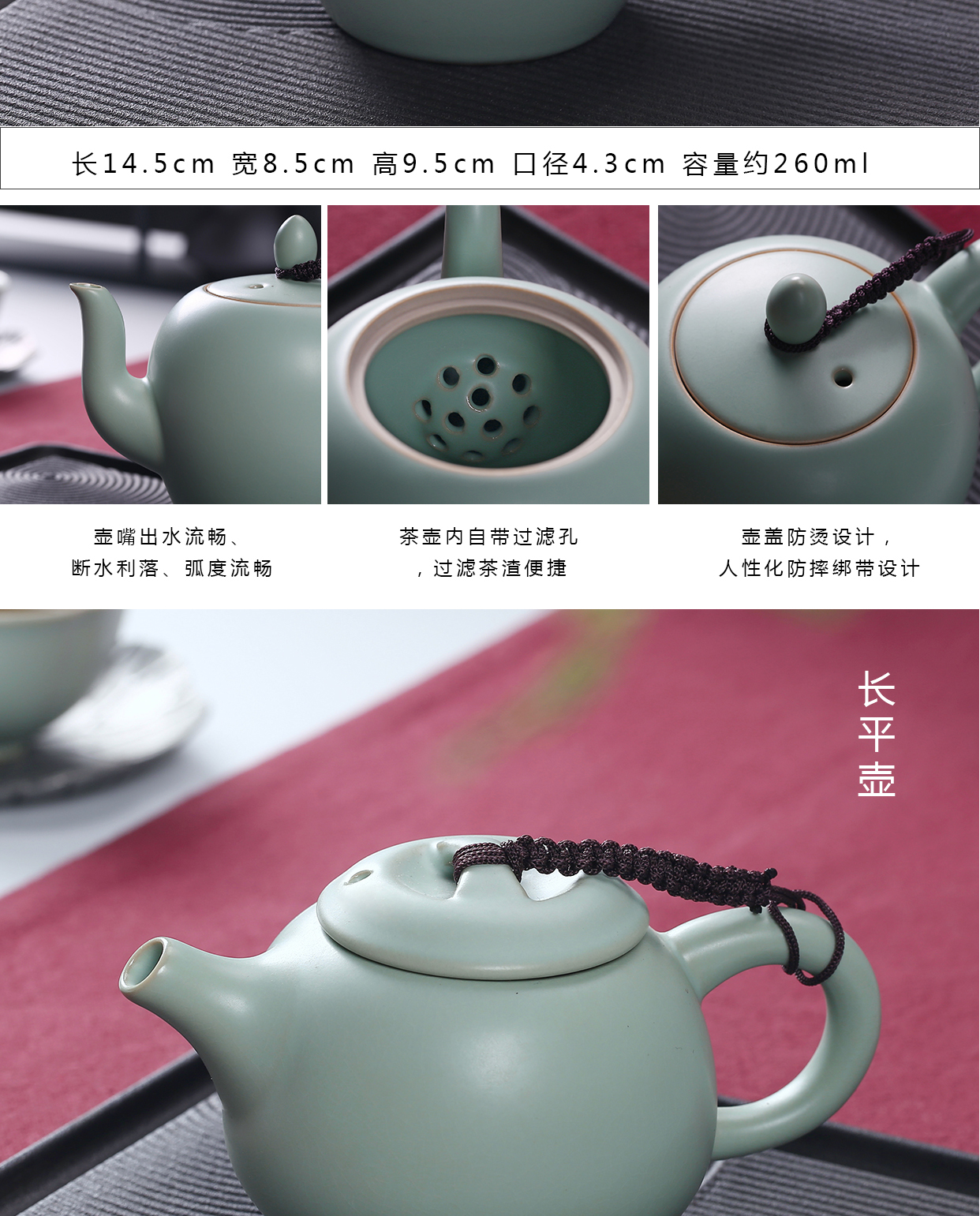 Your up on ceramic teapot single pot small teapot ice to crack Your porcelain Chinese beauties pot of kung fu tea set home