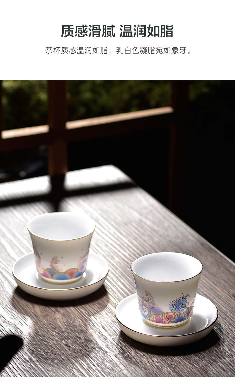 Gold colored enamel porcelain cups sample tea cup white porcelain tea set manually kung fu master cup personal single cup home