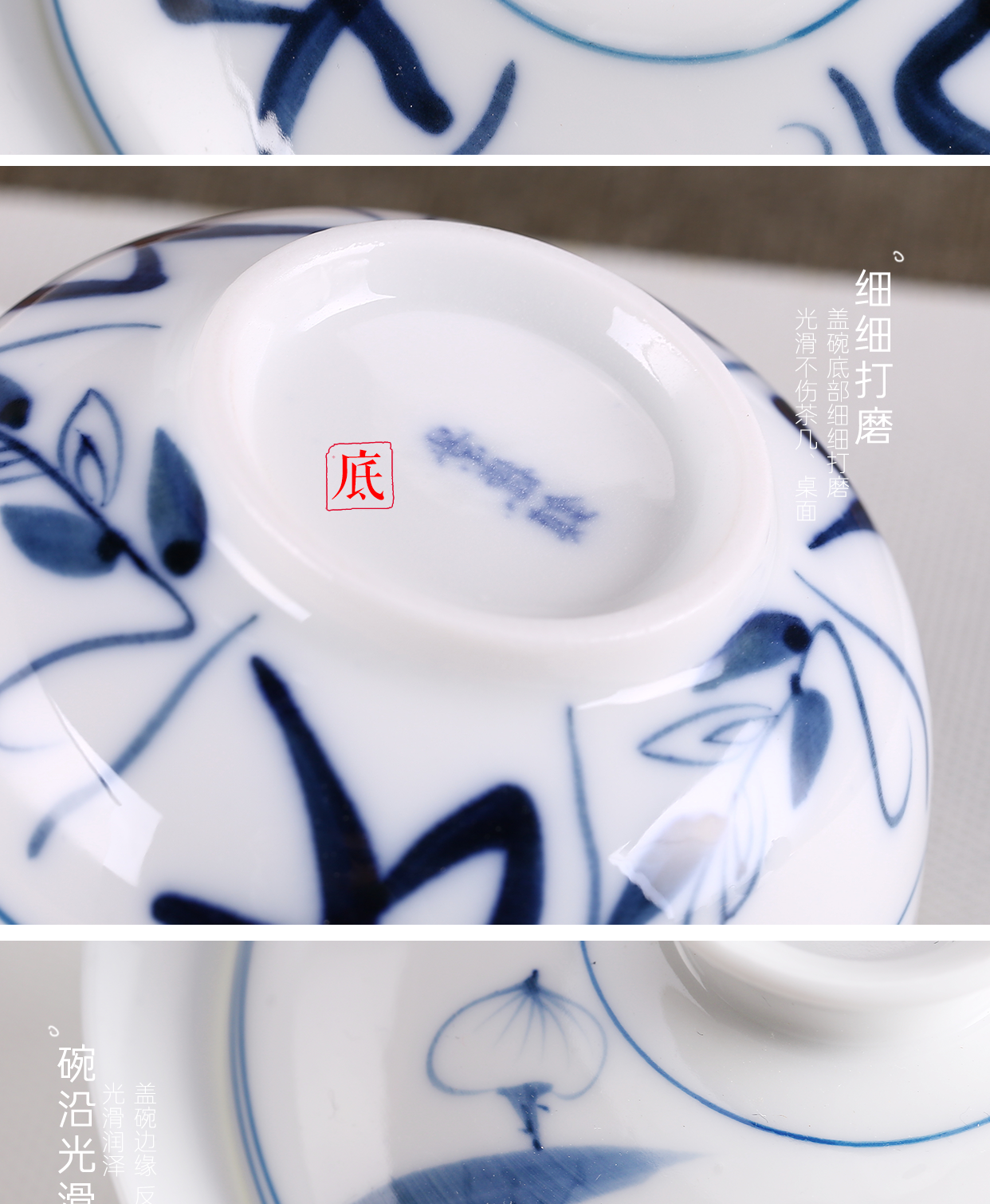 Babson hand - made white porcelain tureen blue and white porcelain cups old knife three thin foetus archaize kung fu tea set to make tea bowl