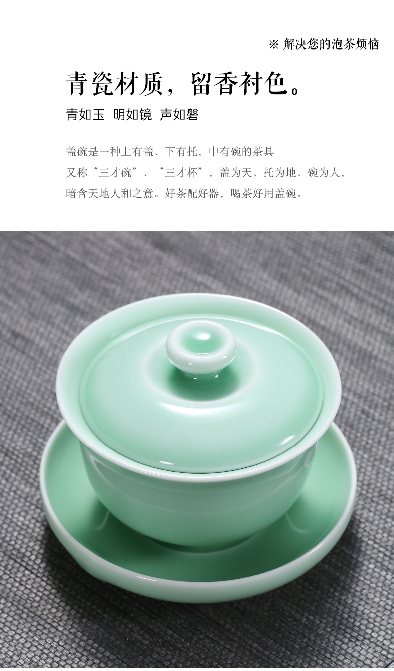 Babson d longquan celadon tureen ceramic cups kung fu tea set manual only three large tea cups hot