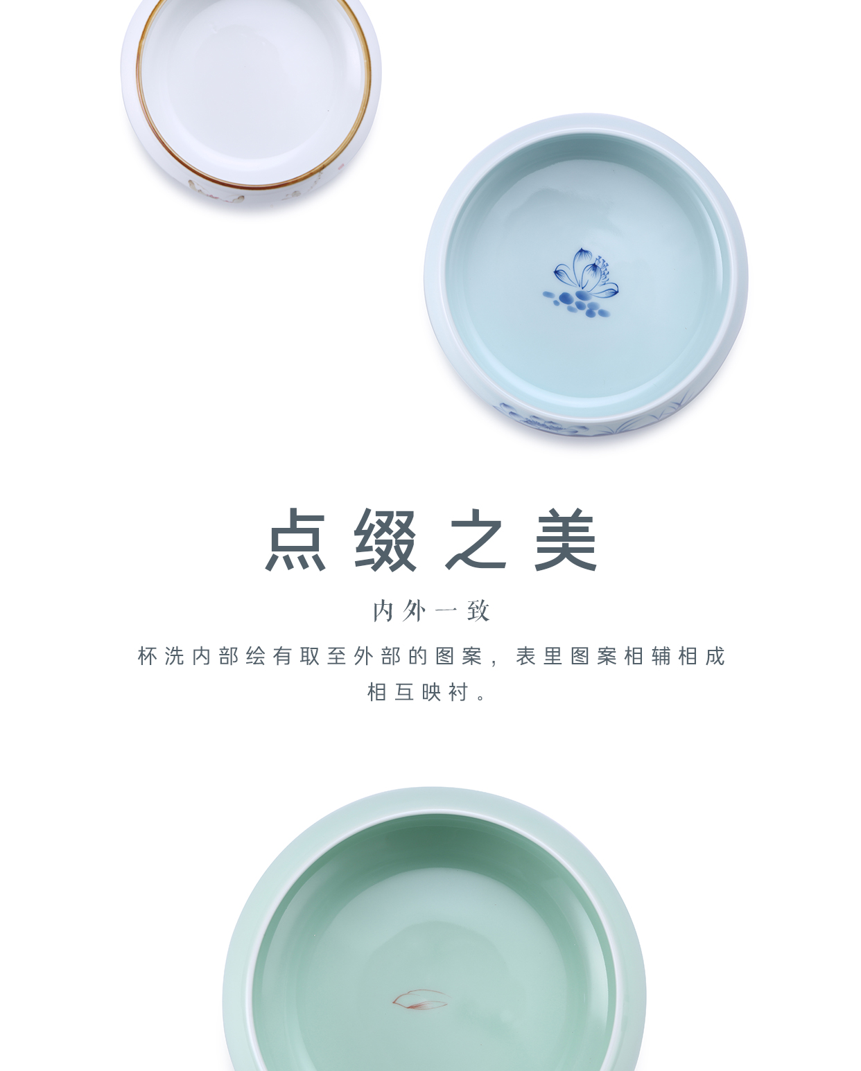 A large blue and white lotus tea to wash to the writing brush washer from household ceramic tea set accessories for wash cup tea king water jar water washing