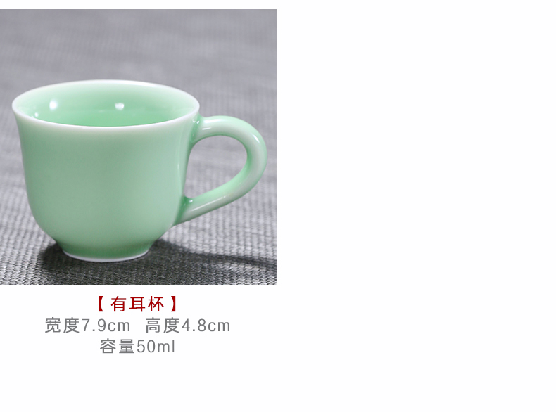 Babson d longquan celadon teacup sample tea cup masters cup single kung fu tea set small bowl of household ceramic cup