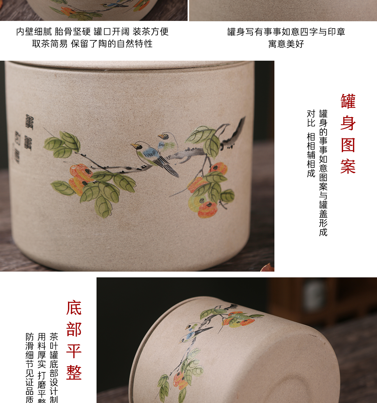 Coarse pottery caddy fixings ceramic seal tank size 1 catty store receives small tea cake box of moistureproof tea set home