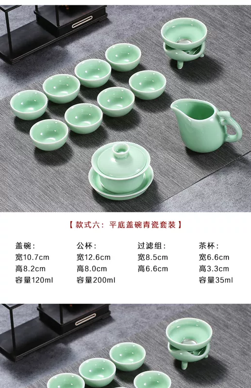 Nhật Bản Men Ngọc Trà Bộ Hộ Gia Đình Tay Cầm Phụ Bộ Nhỏ Gốm Khay Trà Ấm Trà Bao Bát Trà Bộ Hoàn Chỉnh hộp Quà Tặng bộ ấm trà in logo bộ tách trà gốm sứ