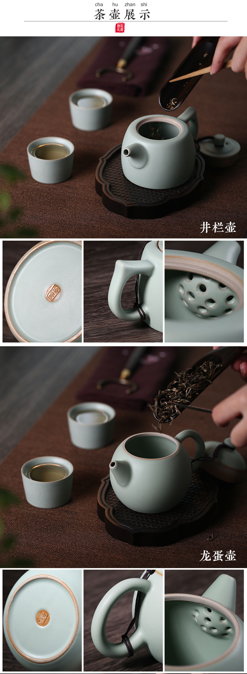 Start your up checking ceramic teapot large xi shi pot of large capacity your porcelain tea pot of household kung fu tea set