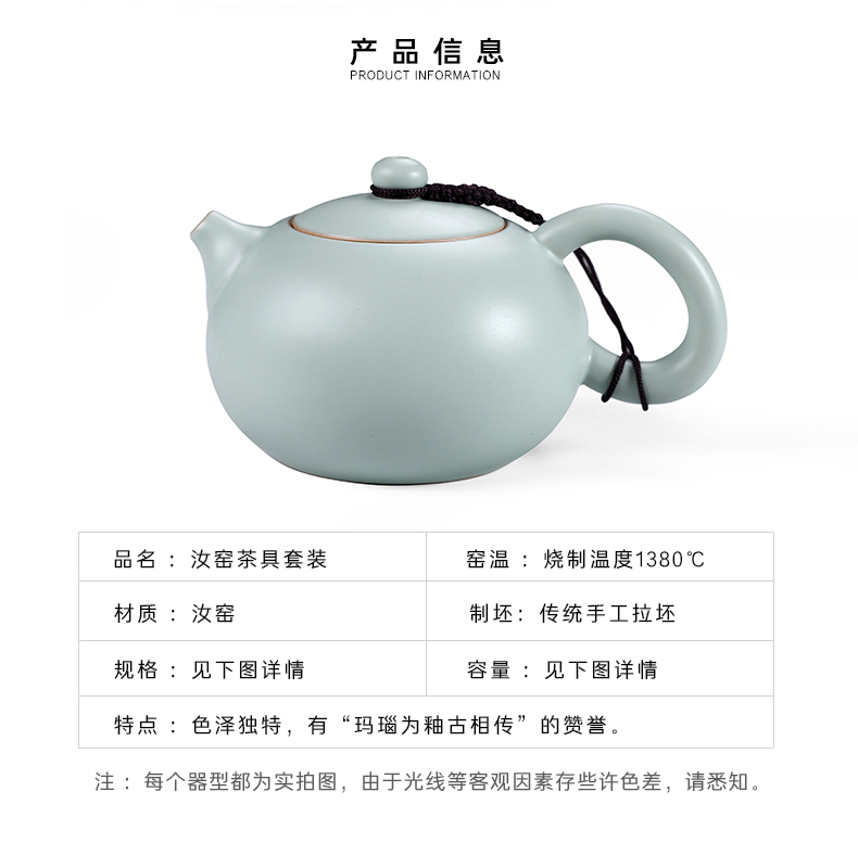 Start your up side teapot suit Japanese side put the pot of kung fu tea your porcelain ceramic tea set a complete set of small household