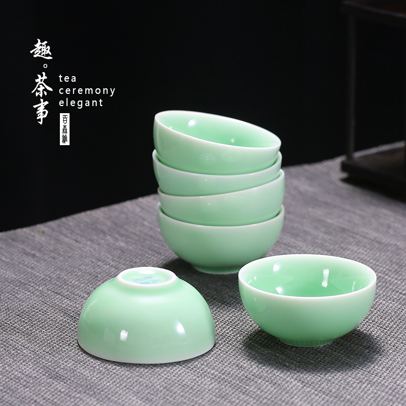 Babson d longquan celadon teacup sample tea cup masters cup single kung fu tea set small bowl of household ceramic cup