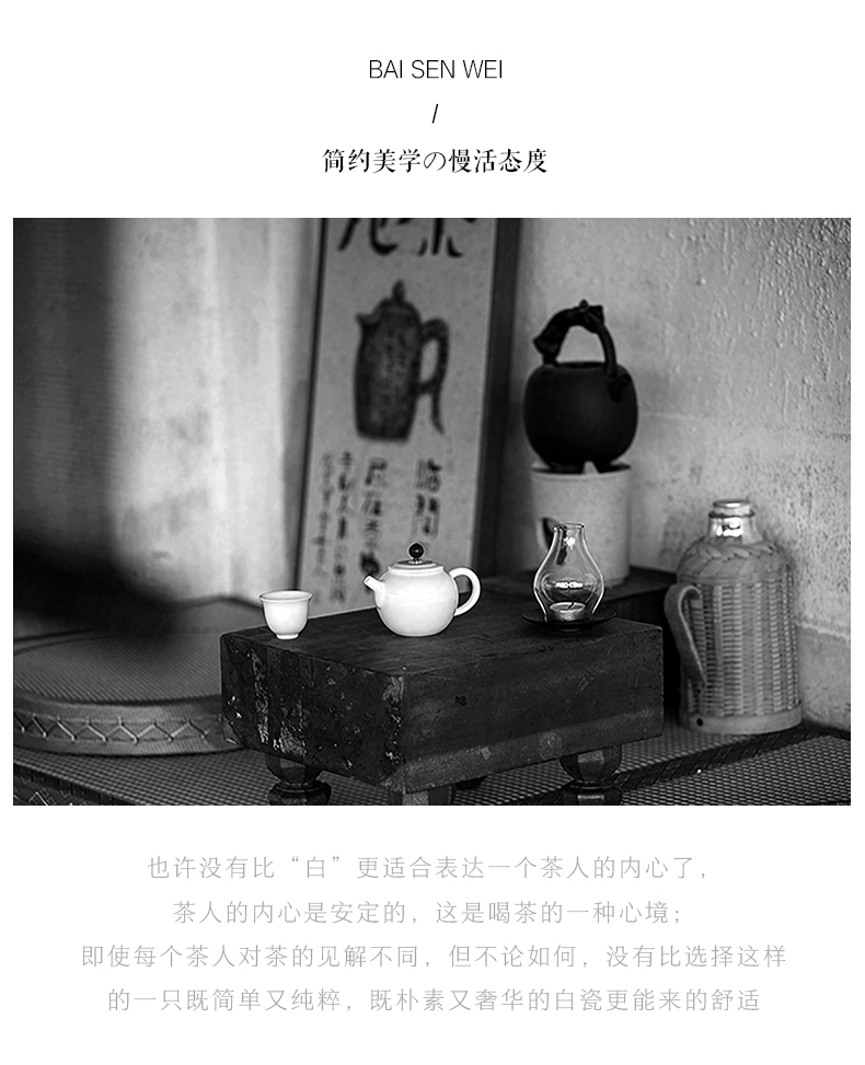 Suet jade tureen single dehua white porcelain high - end checking cloisonne kung fu tea large hot cup home