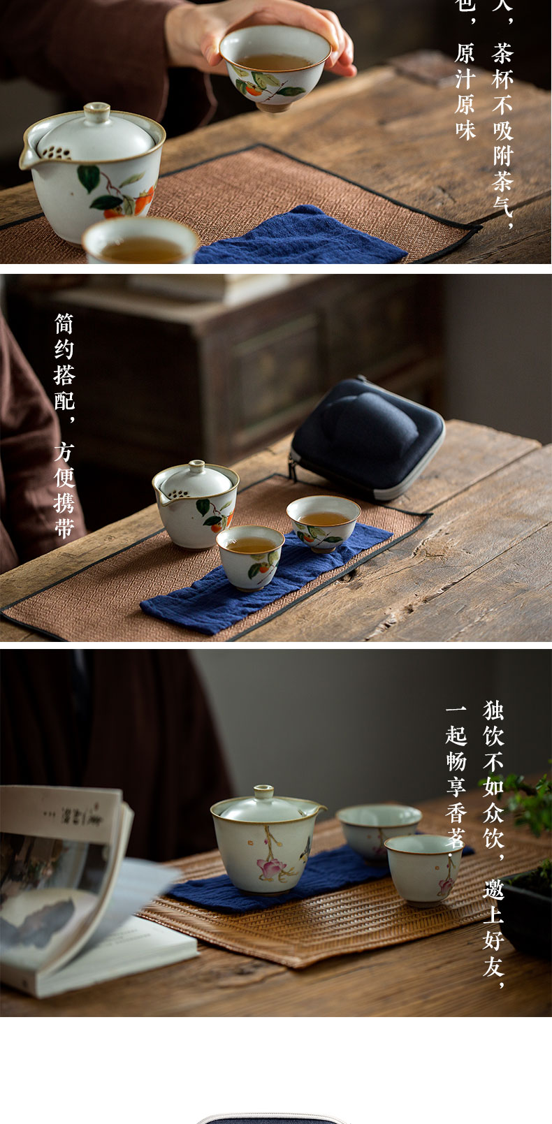 Your up travel tea set out for the portable bag type crack cup Japanese single hand grasp pot a pot of two cups of ceramic kung fu