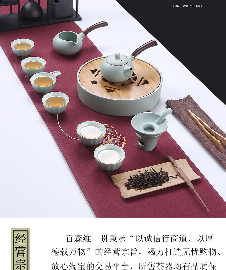 Start your up side to tea ware ceramic fair keller Japanese large points high - capacity long handle and a cup of tea accessories list