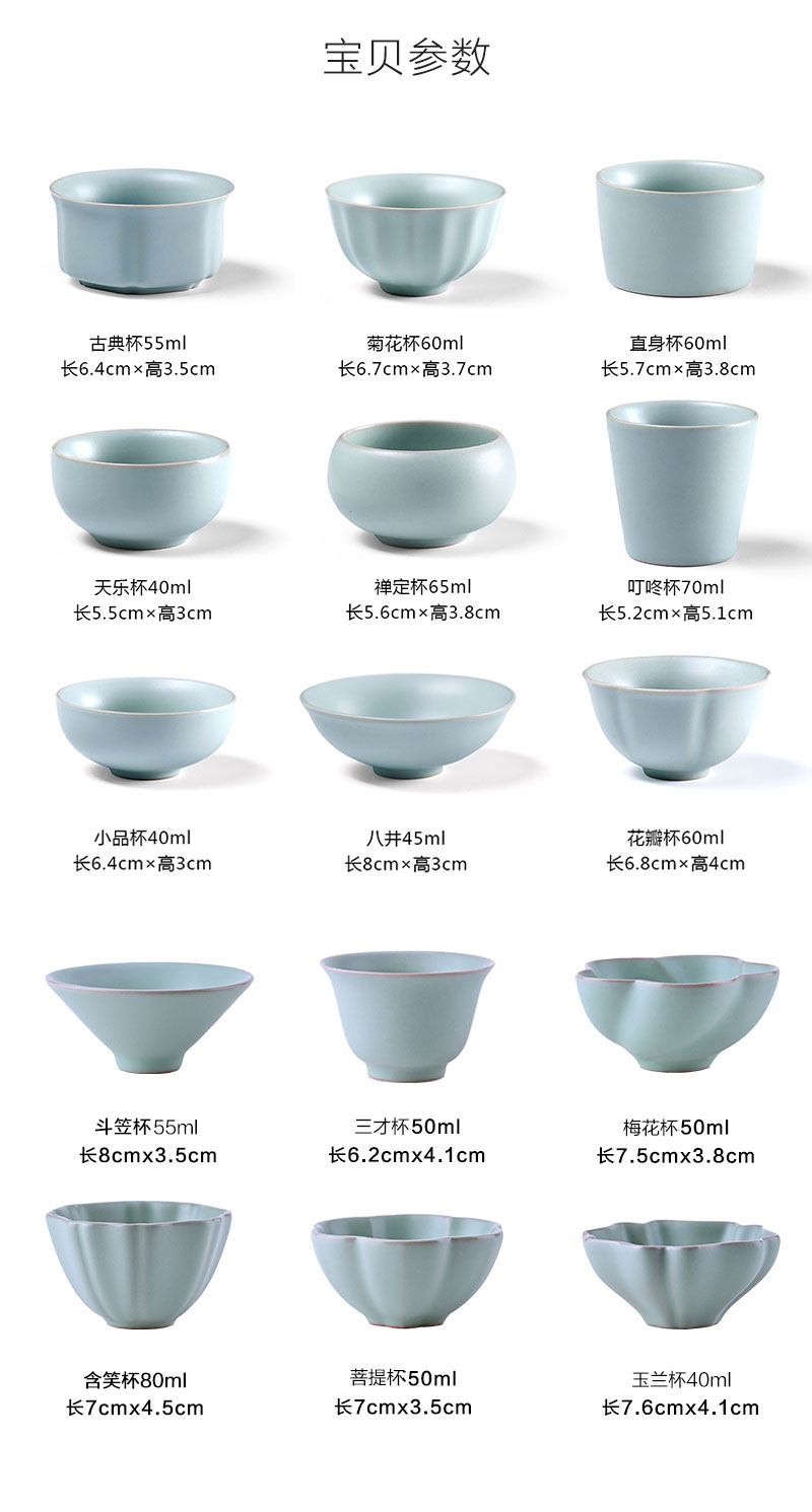 Slicing can raise your up master cup small ceramic cups kung fu tea set household porcelain sample tea cup individual cup single CPU