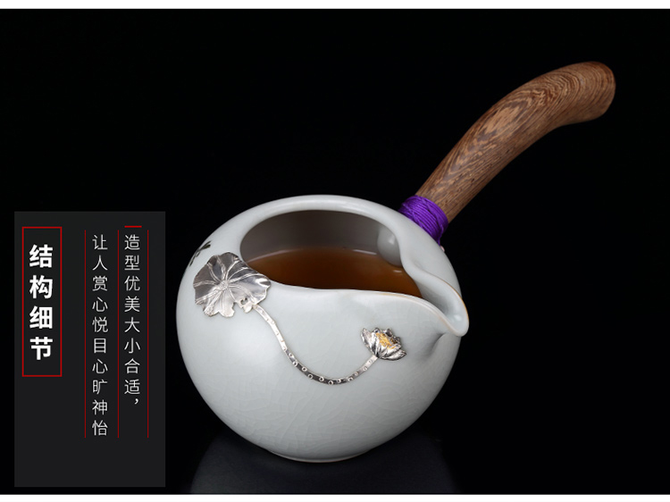 Taiwan FengZi your up ceramic fair keller silver trumpet tea ware single separate tea accessories long handle and cup