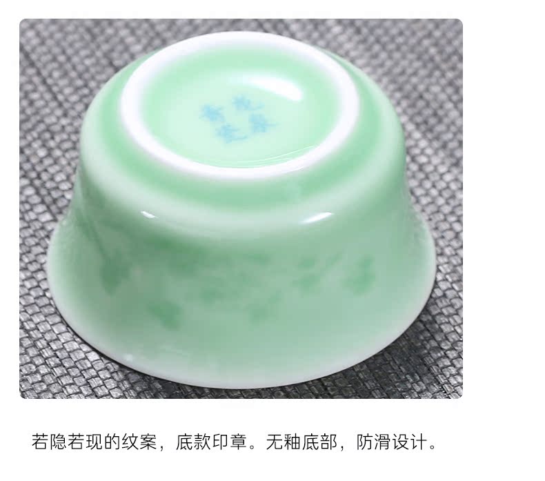 Babson d longquan celadon teacup sample tea cup masters cup single kung fu tea set small bowl of household ceramic cup