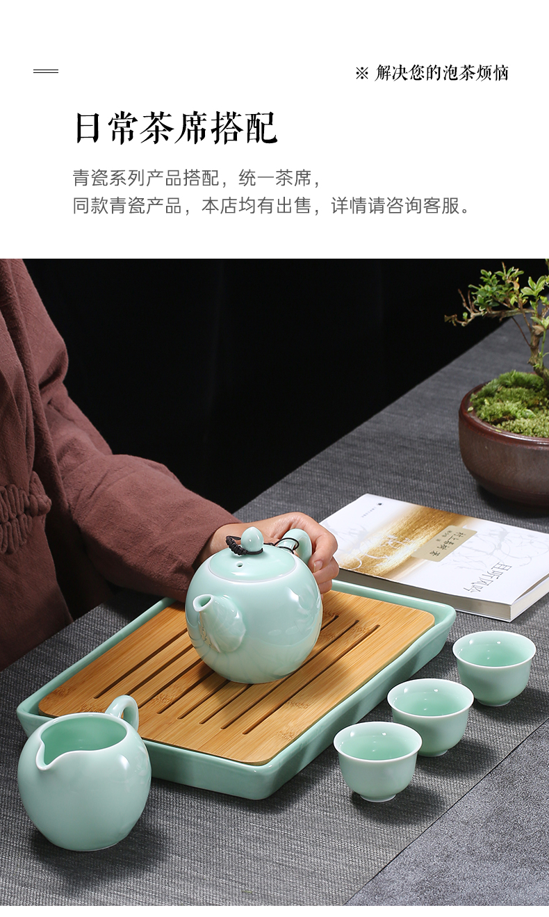 Babson d celadon high - capacity ceramic teapot kung fu tea set shadow qdu teapot household filter single pot
