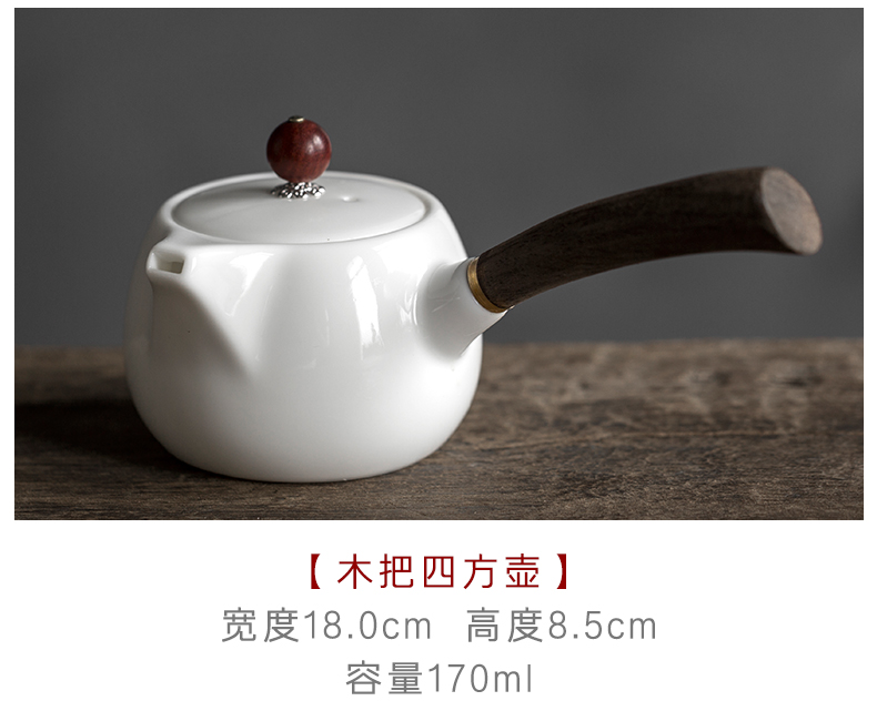 Side of dehua white porcelain pot of wooden Japanese teapot informs the jade porcelain tea sets ceramic teapot single pot of kung fu